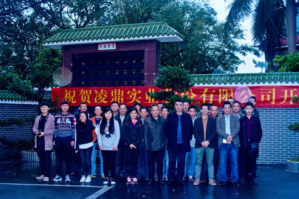 图片关键词