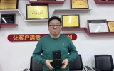 责任为先，深耕笃行｜记凌鼎建筑综合部经理徐英昌